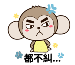 MonkeyQ Part II sticker #15627425