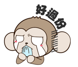 MonkeyQ Part II sticker #15627427