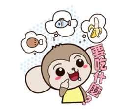 MonkeyQ Part II sticker #15627428