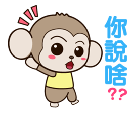 MonkeyQ Part II sticker #15627442