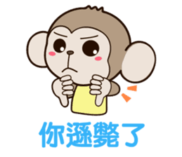 MonkeyQ Part II sticker #15627453
