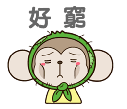 MonkeyQ Part II sticker #15627454