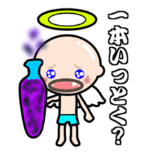 dokuzetu-osan2 sticker #15627579