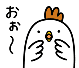 Niwatori Family -Daily conversation- sticker #15627610