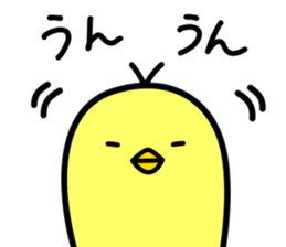 Niwatori Family -Daily conversation- sticker #15627614