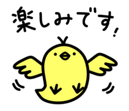Niwatori Family -Daily conversation- sticker #15627622