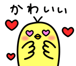 Niwatori Family -Daily conversation- sticker #15627624