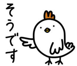 Niwatori Family -Daily conversation- sticker #15627626