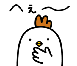 Niwatori Family -Daily conversation- sticker #15627627