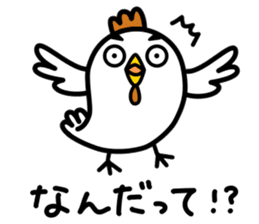 Niwatori Family -Daily conversation- sticker #15627630