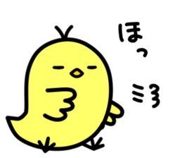 Niwatori Family -Daily conversation- sticker #15627631