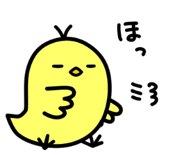 Niwatori Family -Daily conversation- sticker #15627631