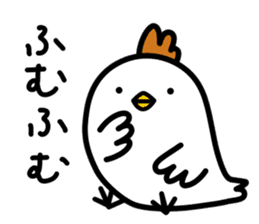Niwatori Family -Daily conversation- sticker #15627633