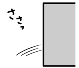 Niwatori Family -Daily conversation- sticker #15627637