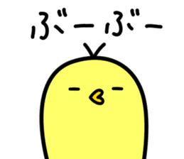 Niwatori Family -Daily conversation- sticker #15627641