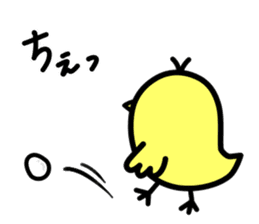 Niwatori Family -Daily conversation- sticker #15627642