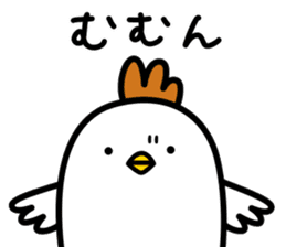 Niwatori Family -Daily conversation- sticker #15627646