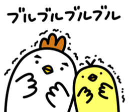 Niwatori Family -Daily conversation- sticker #15627647