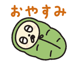 Niho-Gon Daily life sticker #15627651