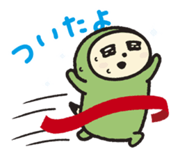 Niho-Gon Daily life sticker #15627654