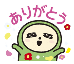 Niho-Gon Daily life sticker #15627656