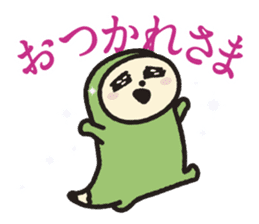 Niho-Gon Daily life sticker #15627658