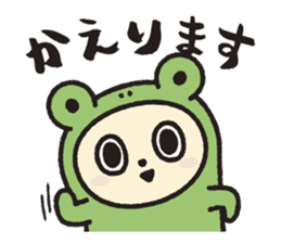 Niho-Gon Daily life sticker #15627659