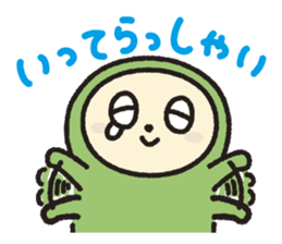 Niho-Gon Daily life sticker #15627660