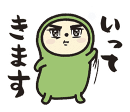 Niho-Gon Daily life sticker #15627661