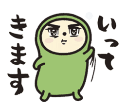 Niho-Gon Daily life sticker #15627661