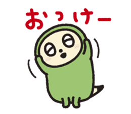 Niho-Gon Daily life sticker #15627662