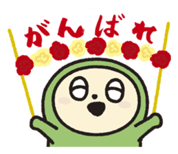 Niho-Gon Daily life sticker #15627663