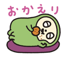 Niho-Gon Daily life sticker #15627664