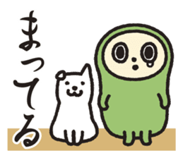 Niho-Gon Daily life sticker #15627665