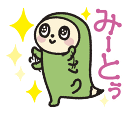 Niho-Gon Daily life sticker #15627666