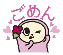 Niho-Gon Daily life sticker #15627667