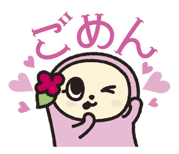 Niho-Gon Daily life sticker #15627667