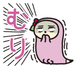 Niho-Gon Daily life sticker #15627669