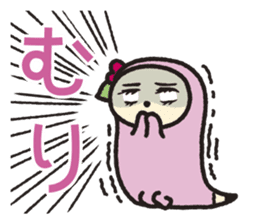 Niho-Gon Daily life sticker #15627669