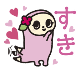 Niho-Gon Daily life sticker #15627671