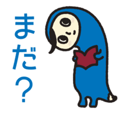 Niho-Gon Daily life sticker #15627674