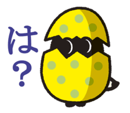 Niho-Gon Daily life sticker #15627675