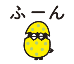 Niho-Gon Daily life sticker #15627676