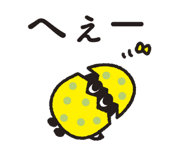 Niho-Gon Daily life sticker #15627677