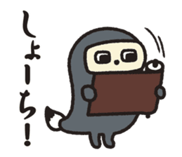 Niho-Gon Daily life sticker #15627681