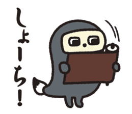 Niho-Gon Daily life sticker #15627681