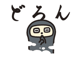 Niho-Gon Daily life sticker #15627683