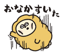 Niho-Gon Daily life sticker #15627684