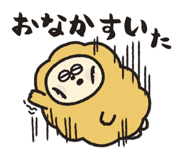 Niho-Gon Daily life sticker #15627684