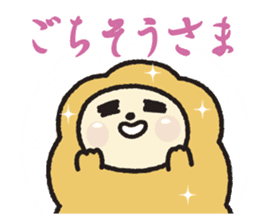 Niho-Gon Daily life sticker #15627686